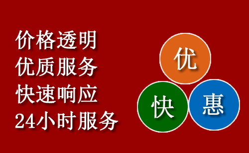 昆明汽车故障救援的收费标准与市场调查全解析